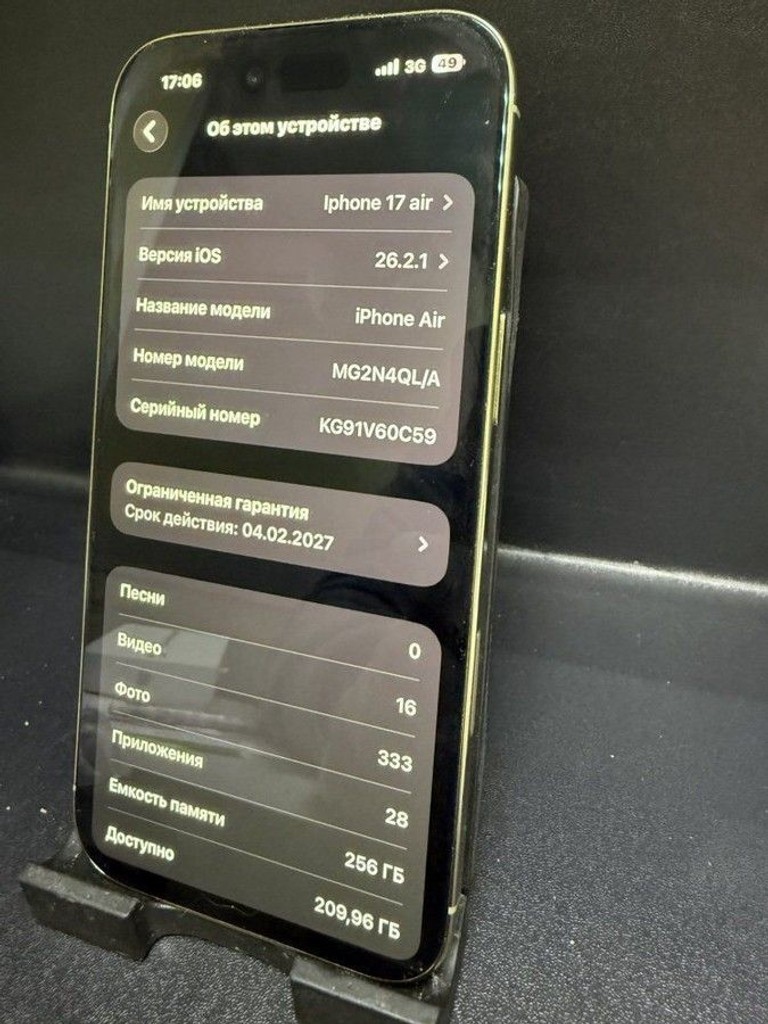 Оголошення Apple iphone air 256gb Б/У