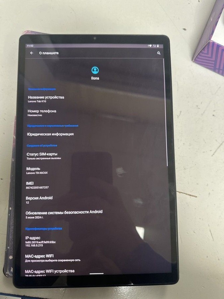Оголошення Lenovo tab k10 tb-x6c6x 4/64gb lte Б/У