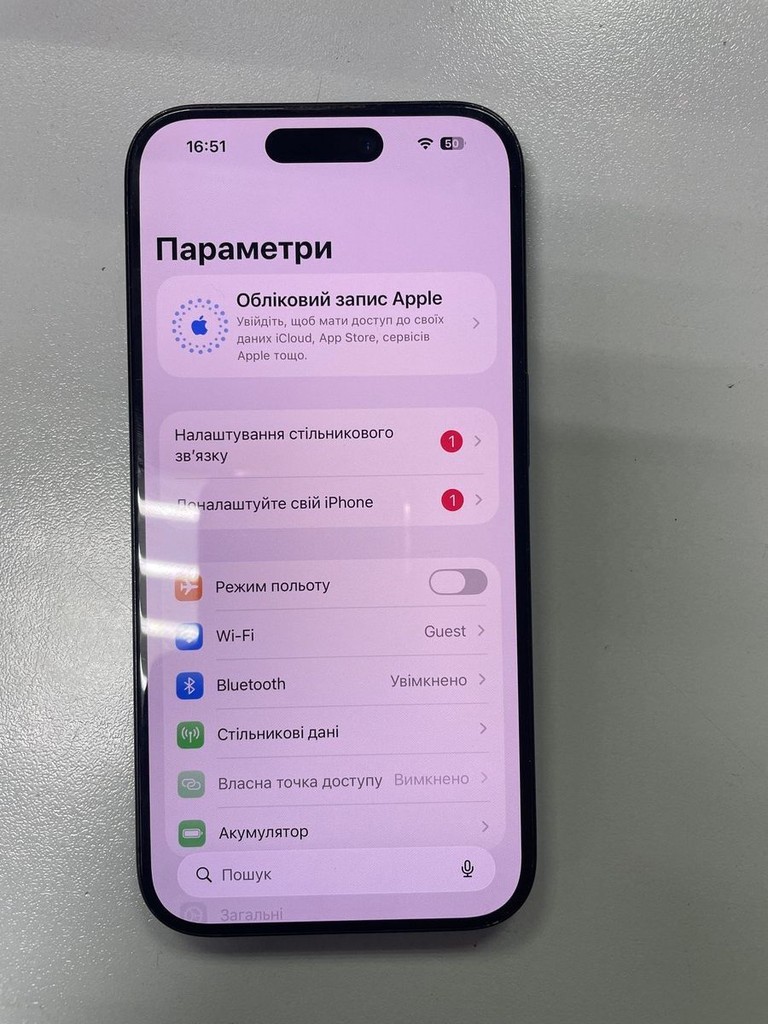 Дешево Apple iphone 15 pro 128gb esim з ломбарду