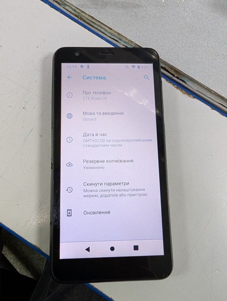 Оголошення Zte Blade L8 1/16GB Black Б/У