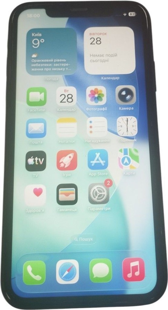 Розпродаж Apple iphone 11 128gb, продавець Техноскарб