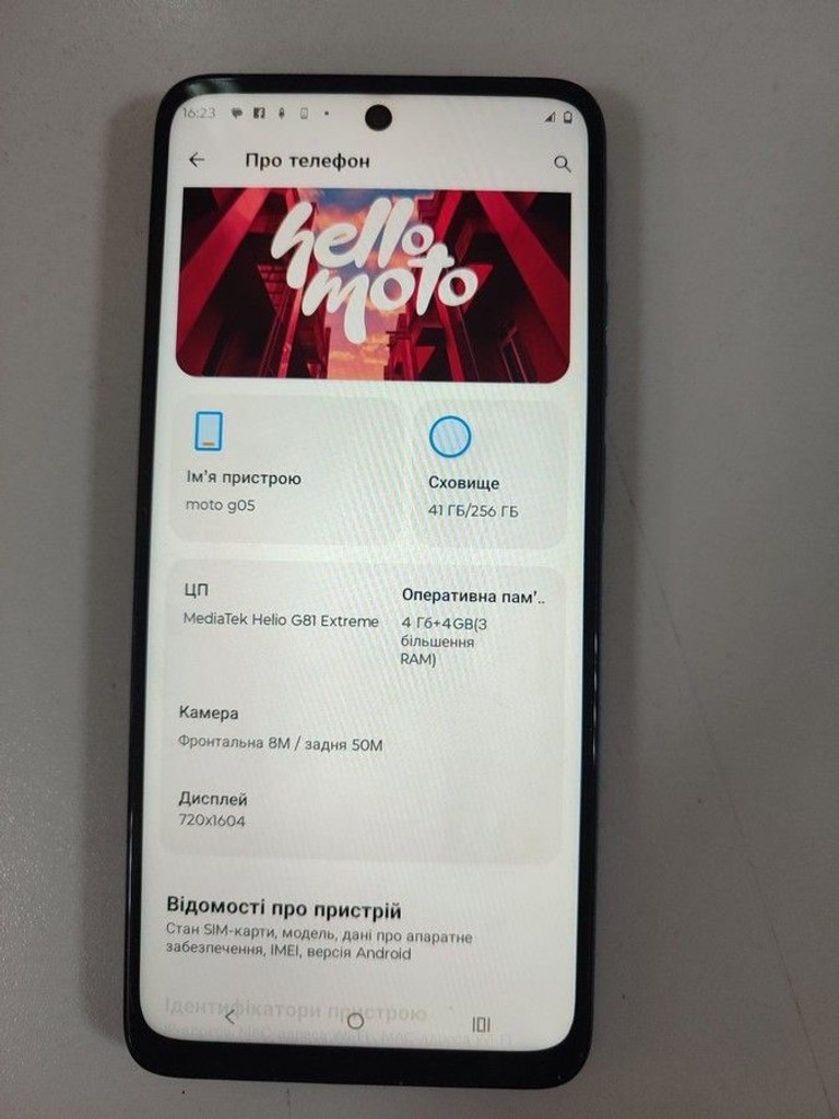 Купити Motorola moto g05 4/256gb Б/У