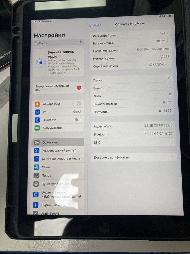 Купить Apple ipad 10.2 2021 wi-fi 64gb Б/У