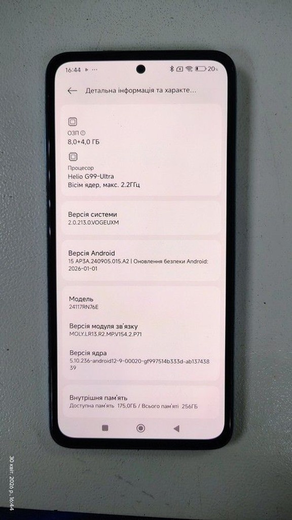 Xiaomi redmi note 14 8/256gb Код:01-200935930. Зображення 7
