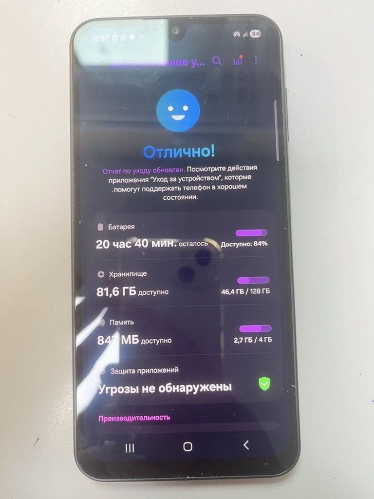 Объявление Samsung galaxy a16 4/128gb Б/У
