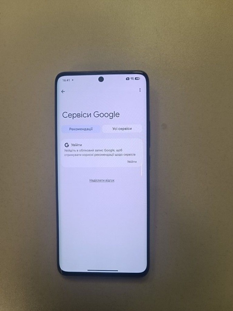 Xiaomi redmi note 14 pro+ 5g 8/256gb Код:01-200940919. Зображення 5