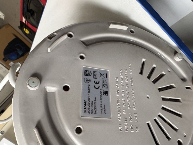 Объявление Philips HD 7447 Б/У