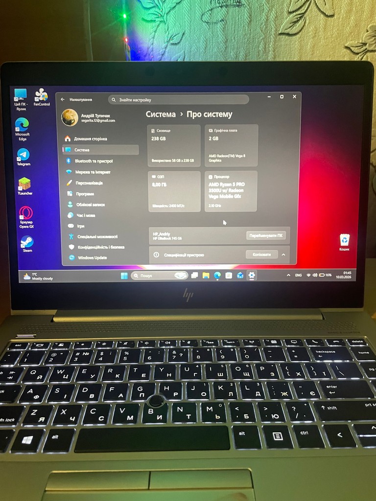 HP EliteBook 745 G6 Silver (6XE83EA) Код:null. Зображення 5