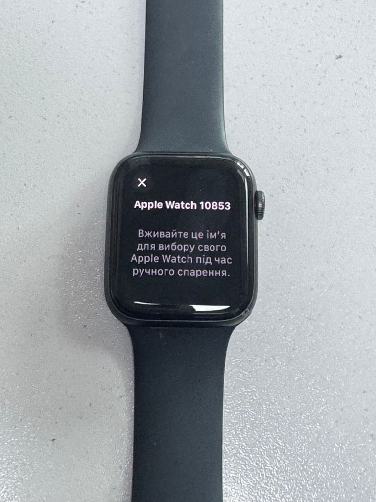 Розпродаж Apple se 44mm a2352, продавець Техноскарб