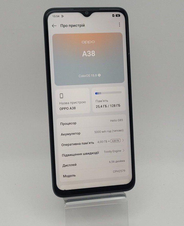 Оголошення Oppo a38 4/128gb Б/У