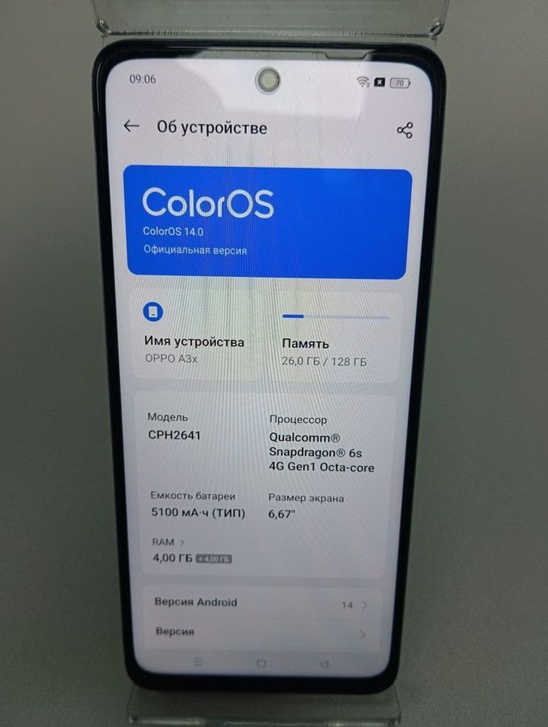 Oppo a3x 4g 4/128gb Код:01-200946267. Зображення 5