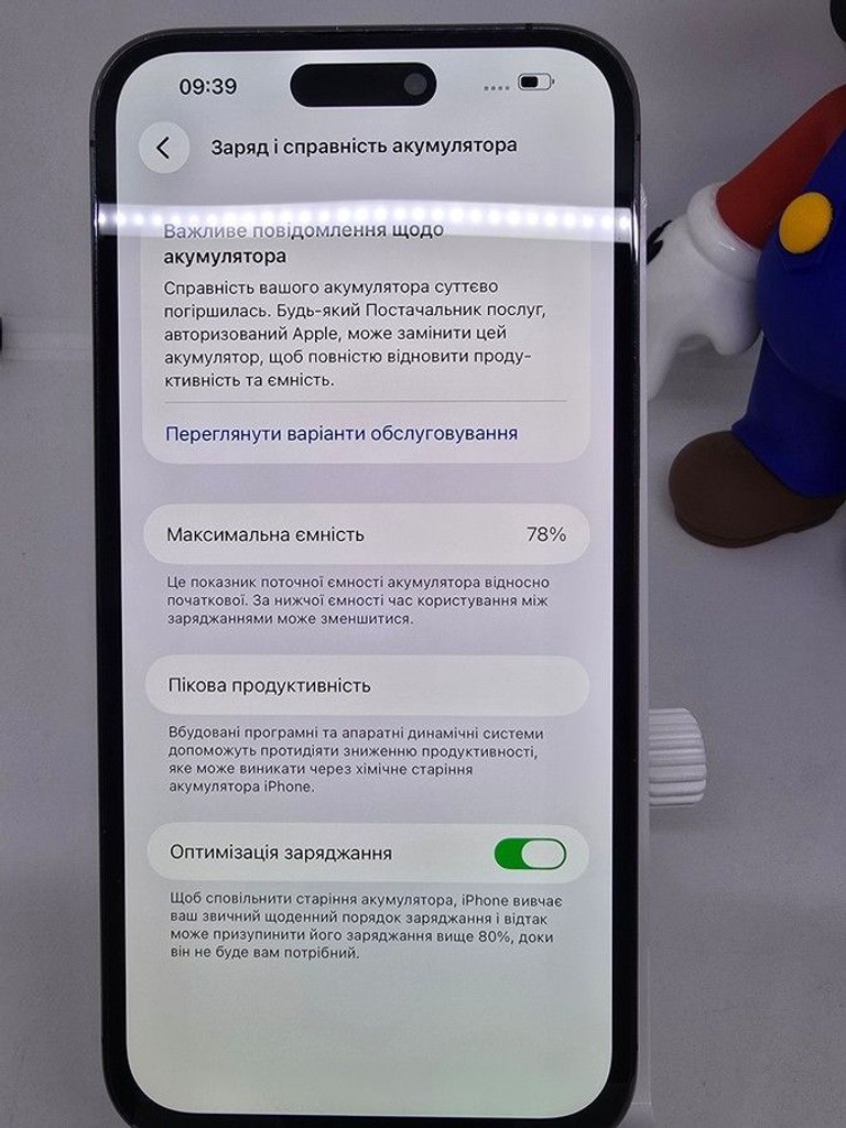 Apple iphone 14 pro max 128gb Код:01-200884945. Зображення 9