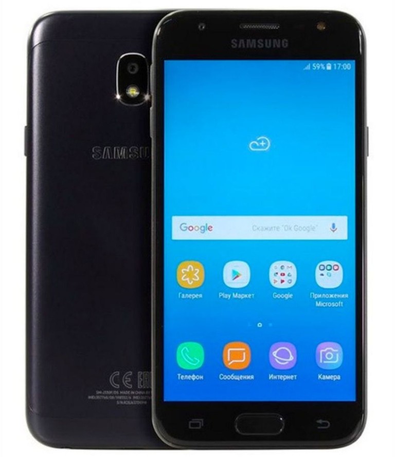 Дешево Samsung Galaxy J3 2017 Duos Gold (SM-J330FZDD) з ломбарду