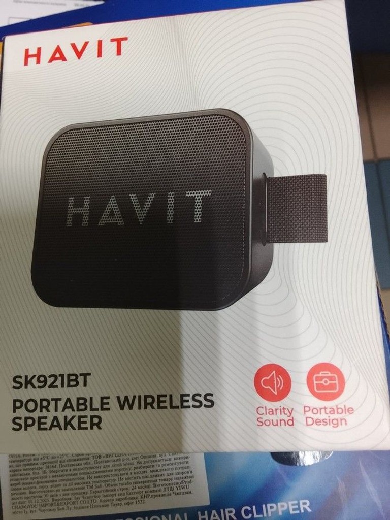 Дешево Havit sk921bt з ломбарду