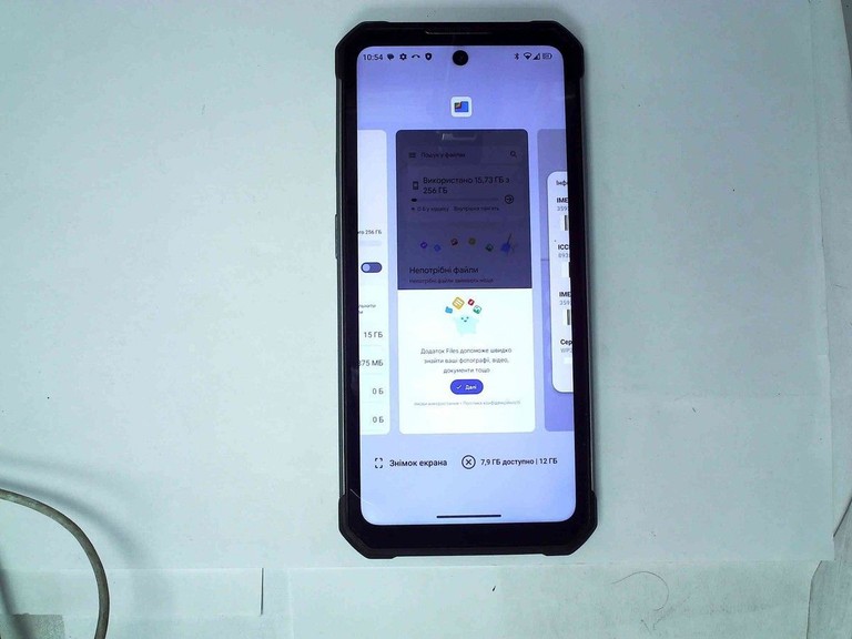 Розпродаж Oukitel wp27 12/256gb, продавець Техноскарб