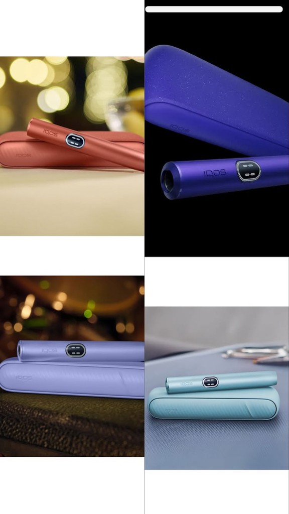 Оголошення Iqos iluma Б/У