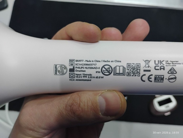 Объявление Philips Lumea IPL 9900 Series BRI977/00 Б/У