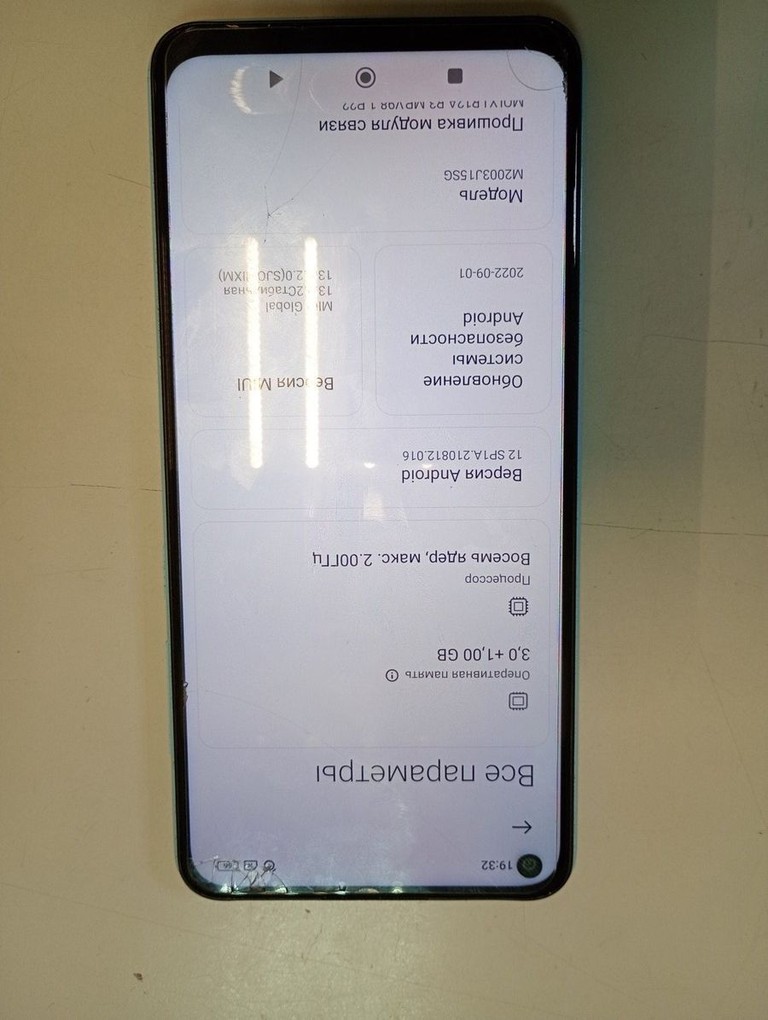Оголошення Xiaomi redmi note 9 3/64gb Б/У