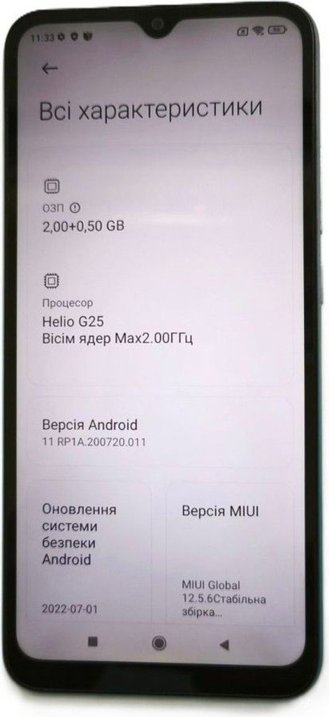 Дешево Xiaomi redmi 9a 2/32gb з ломбарду