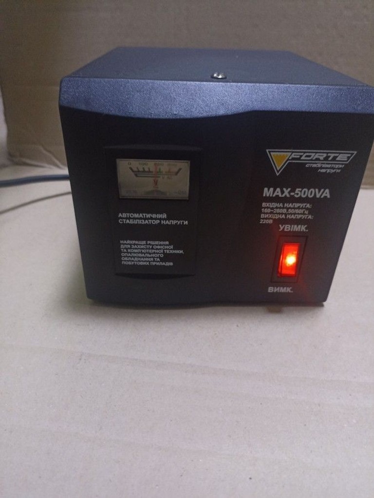 Оголошення Forte max 500va Б/У