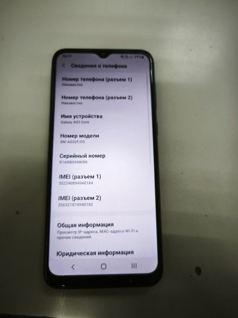 Дешево Samsung galaxy a03 core 2/32gb з ломбарду