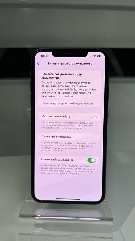 Дешево Apple iphone 11 pro max 256gb з ломбарду