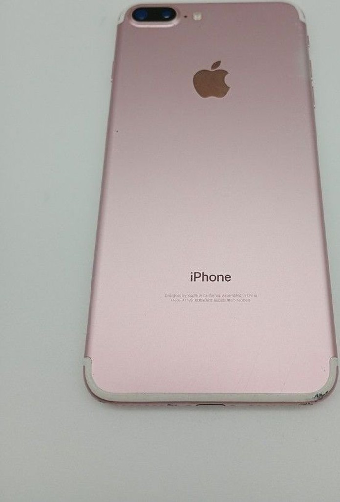 Розпродаж Apple iphone 7 plus 128gb, продавець Техноскарб