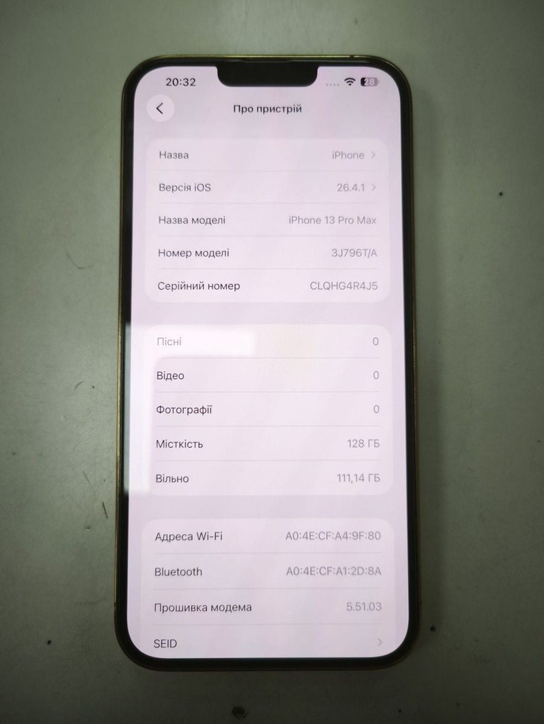Объявление Apple iphone 13 pro max 128gb Б/У