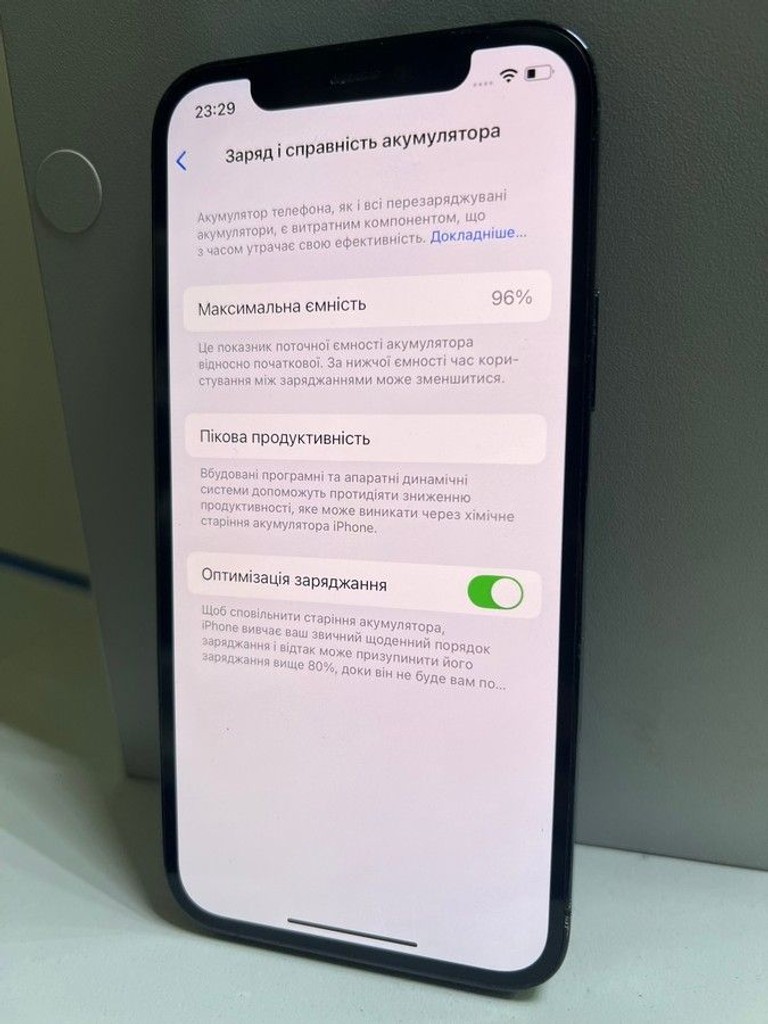 Дешево Apple iphone 12 pro 256gb з ломбарду