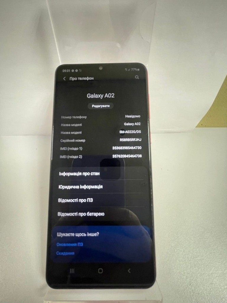 Дешиво Samsung galaxy a02 2/32gb с ломбарда