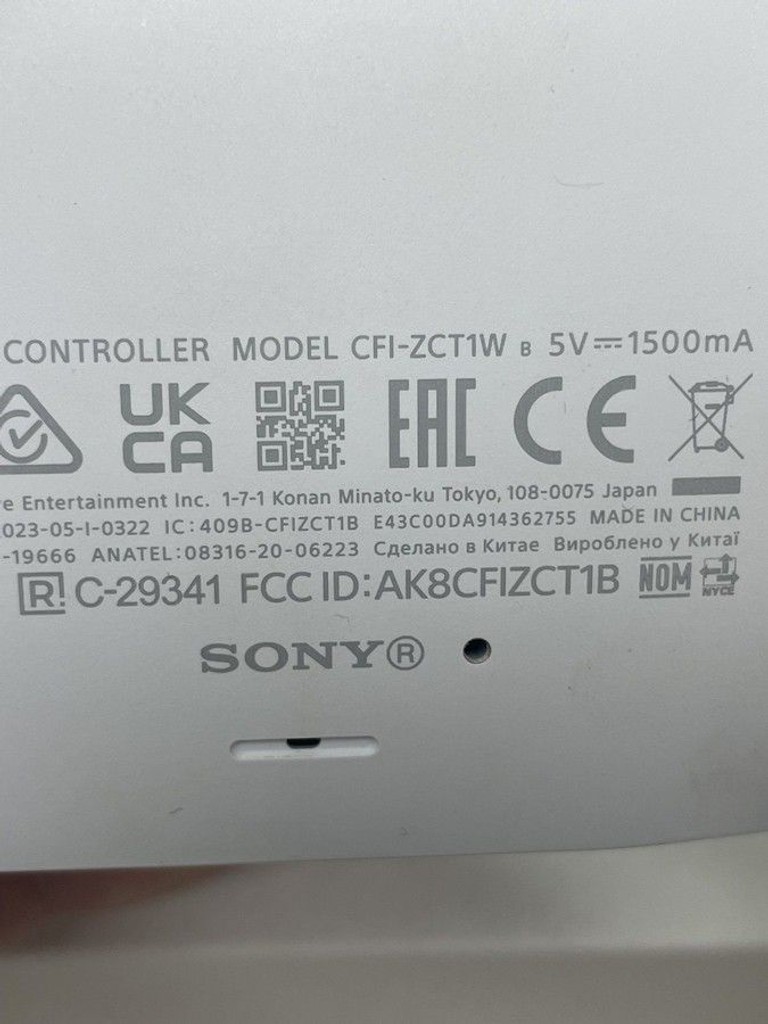 Дешиво Sony DualSense Black с ломбарда