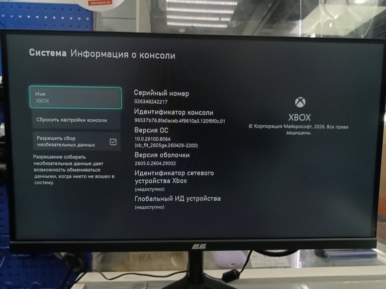 2E a2222b Код:01-200967868. Изображение 7