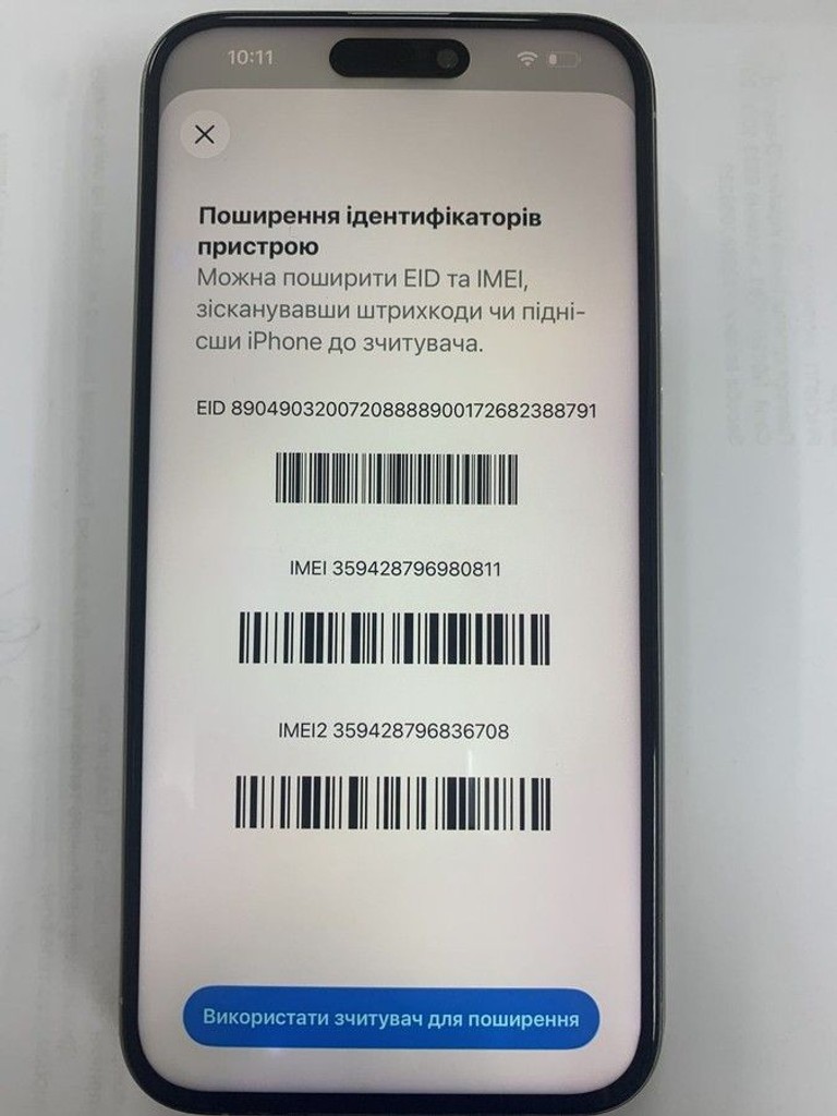 Apple iphone 15 pro max 256gb esim Код:01-200968330. Изображение 9