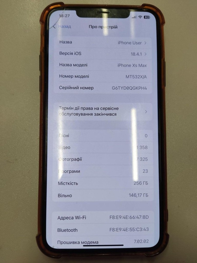 Купить Apple iphone xs max 256gb Б/У
