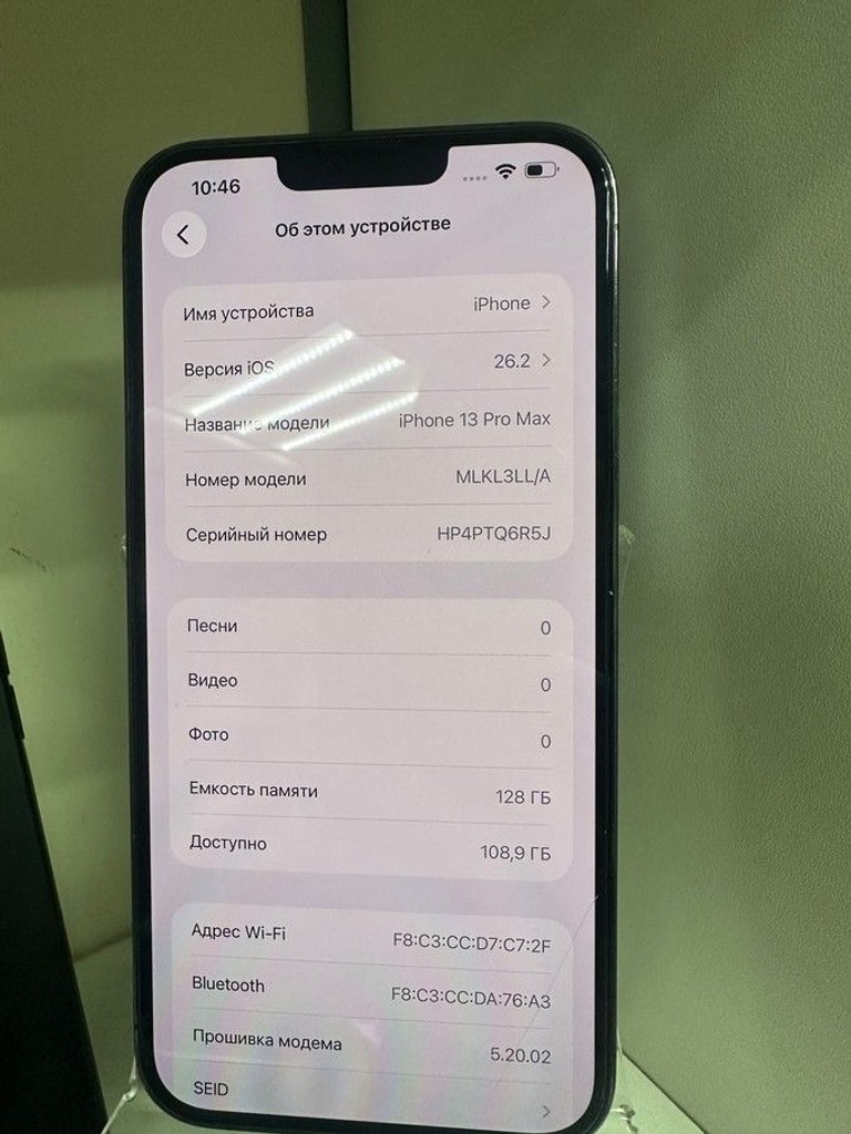 Дешево Apple iphone 13 pro max 128gb з ломбарду