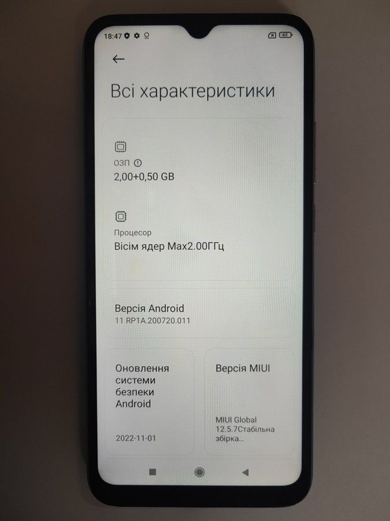 Распродажа Xiaomi redmi 9a 2/32gb, продавец Техноскарб