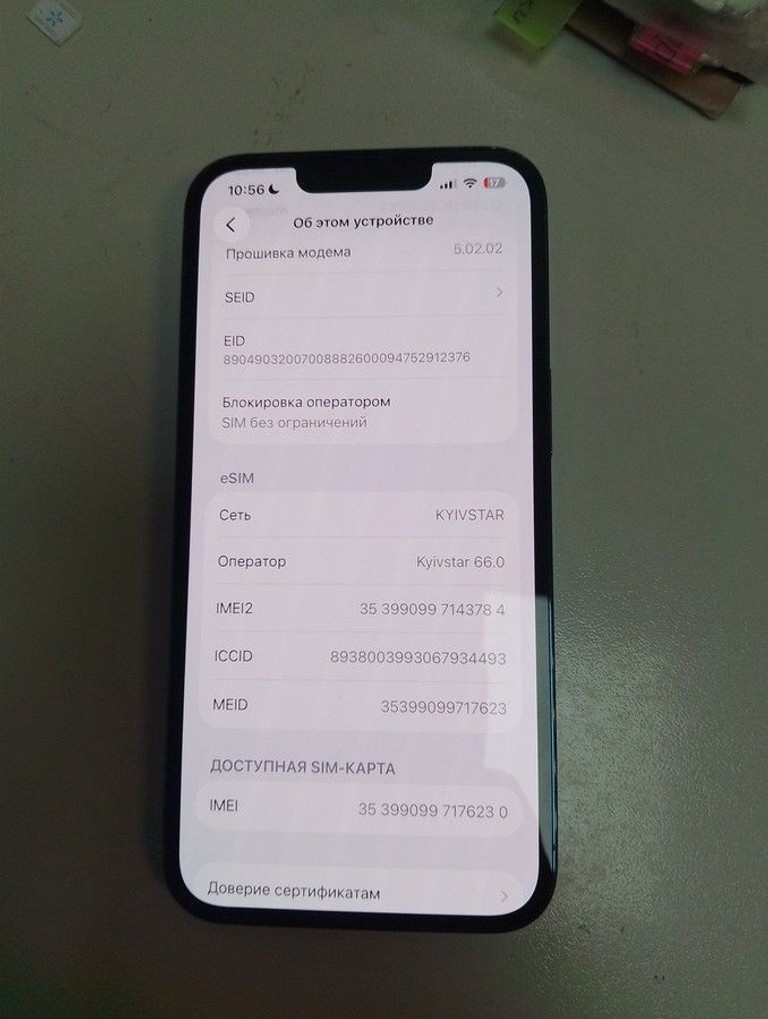 Купити Apple iphone 13 pro 128gb Б/У