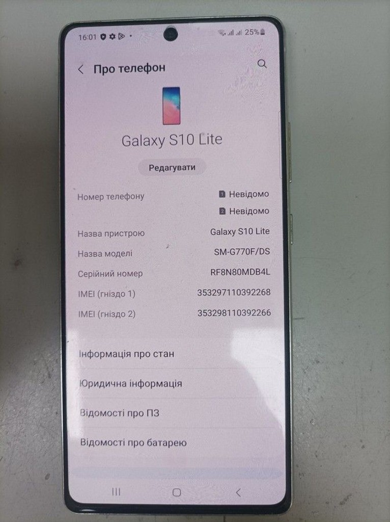 Купити Samsung galaxy s10 lite sm-g770f 6/128gb Б/У