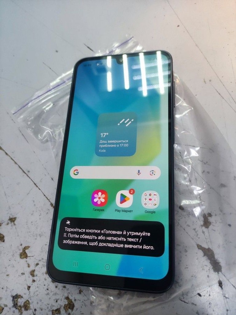 Купити Samsung galaxy a16 4/128gb Б/У