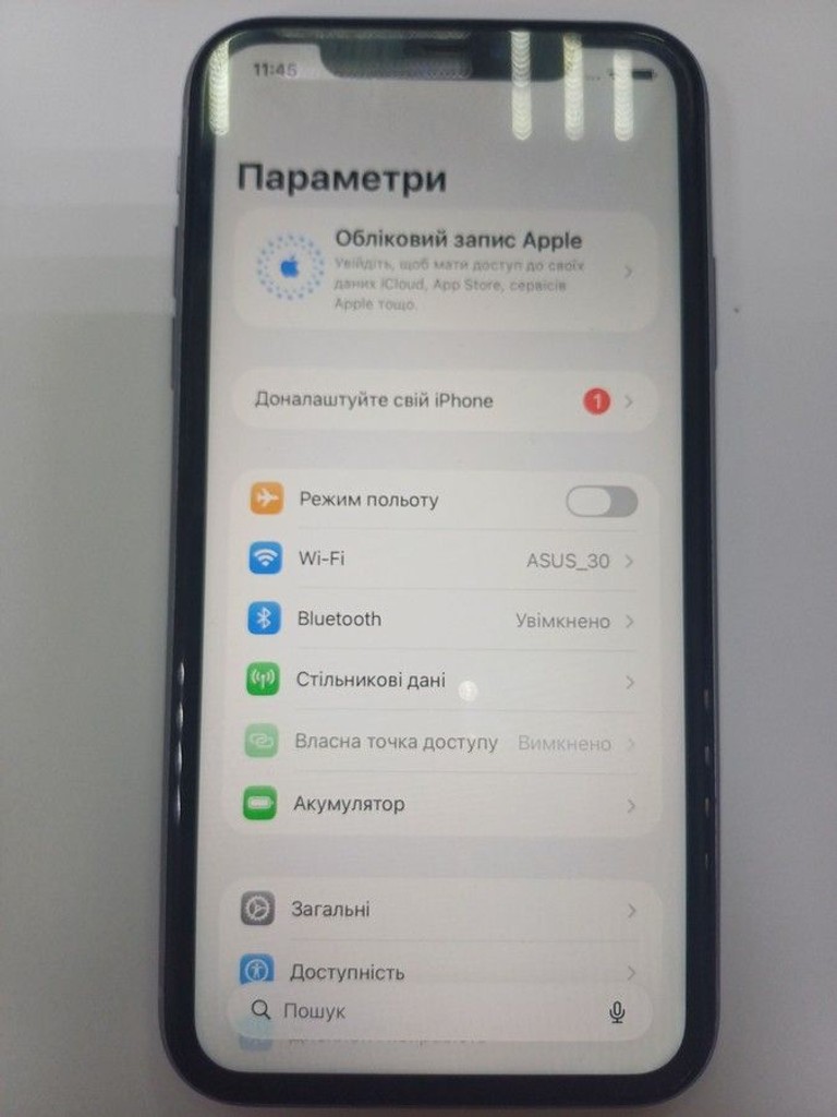 Дешево Apple iphone 11 64gb з ломбарду