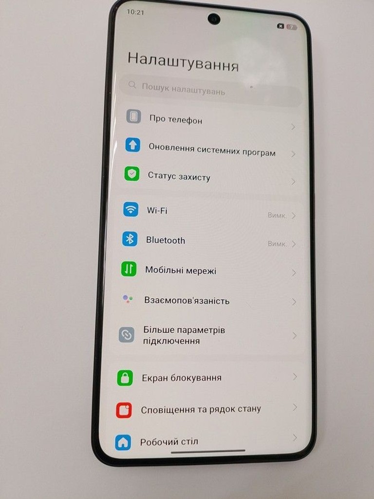 Дешево Xiaomi Redmi Note 15 Pro 4G 8/256GB Glacier Blue з ломбарду