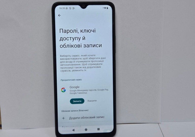 Розпродаж Xiaomi redmi a3 3/64gb, продавець Техноскарб