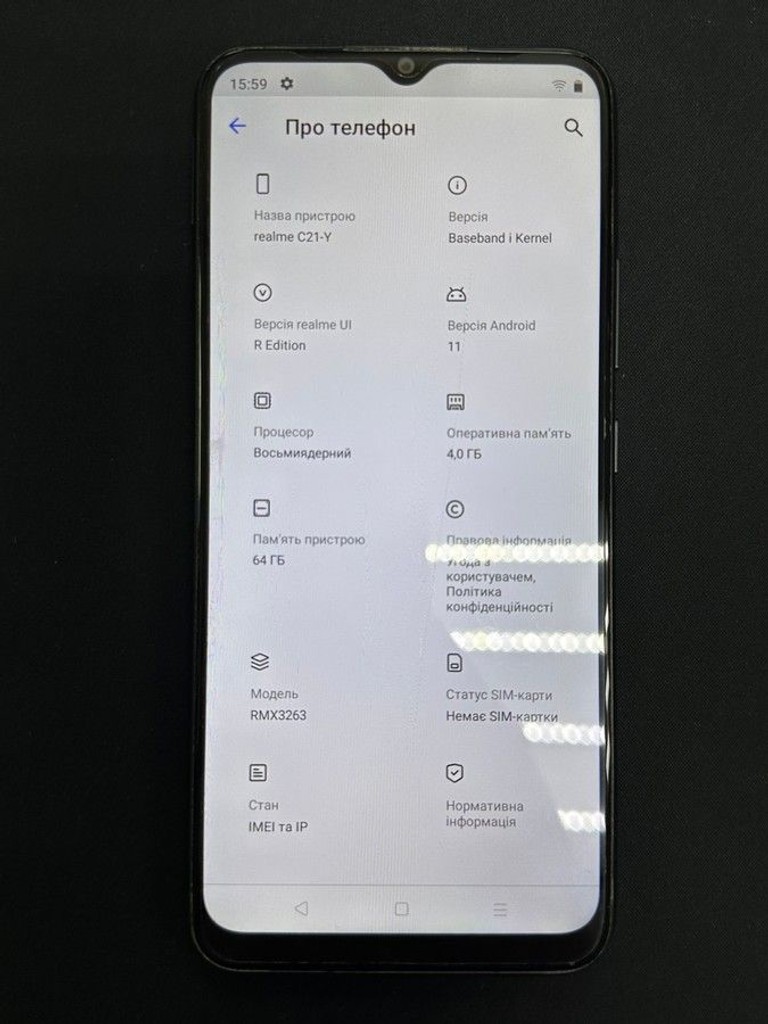 Realme c21y 4/64gb Код:01-200975515. Изображение 5