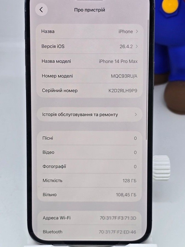 Apple iphone 14 pro max 128gb Код:01-200981678. Изображение 8