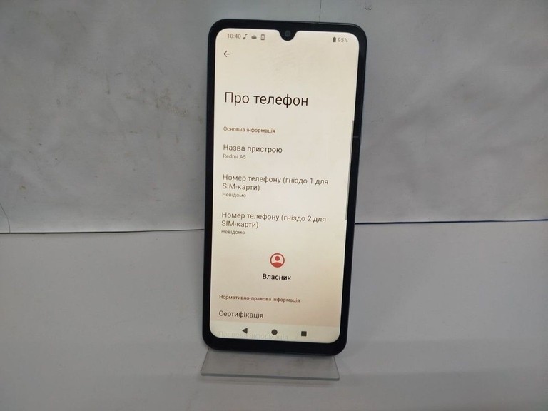 Купить Xiaomi redmi a5 4/128gb Б/У