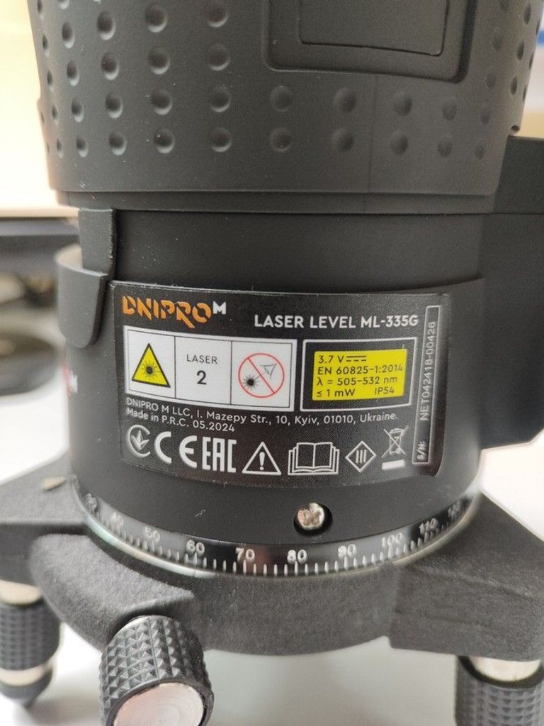 Dnipro-M ml-335g Код:01-200974399. Изображение 6