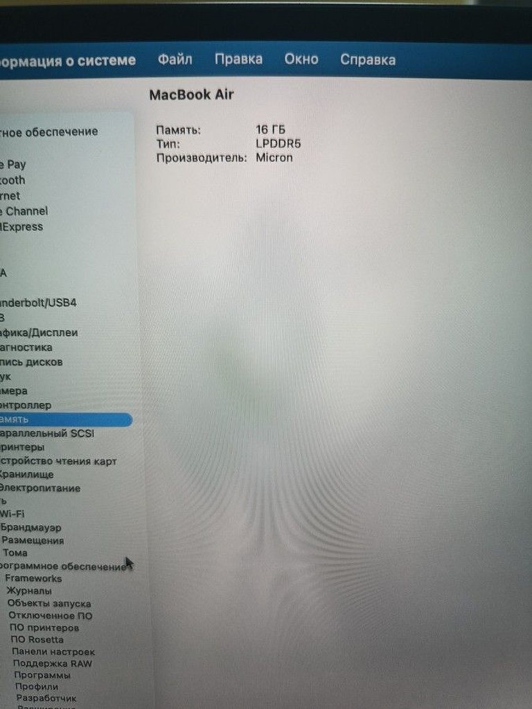 Apple macbook air 13,6" 2025 mc6t4 / apple m4/ 8 core gpu/ ram 16gb/ ssd 256gb/ a3240 Код:01-200983249. Изображение 8