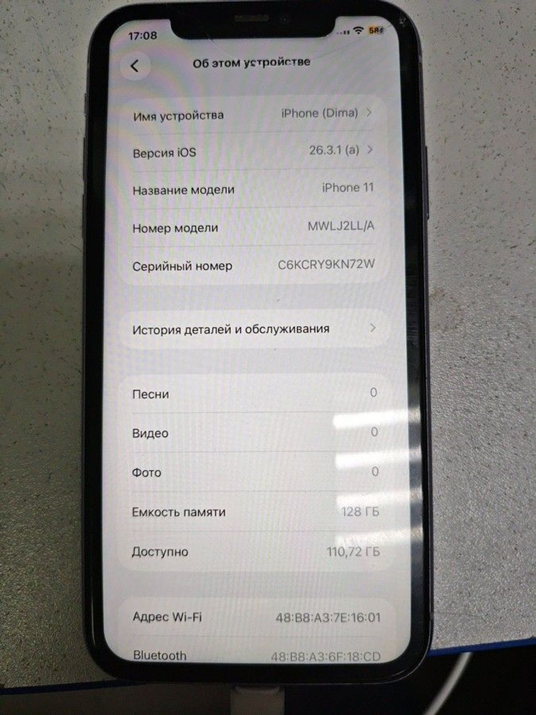 Apple iphone 11 128gb Код:01-200986374. Зображення 5