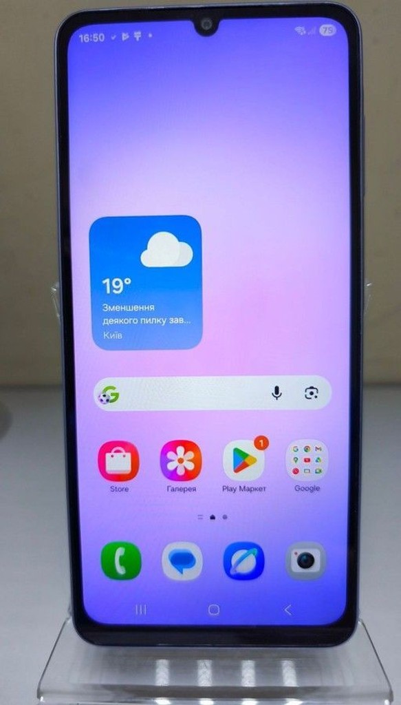 Объявление Samsung galaxy a07 4/128gb Б/У