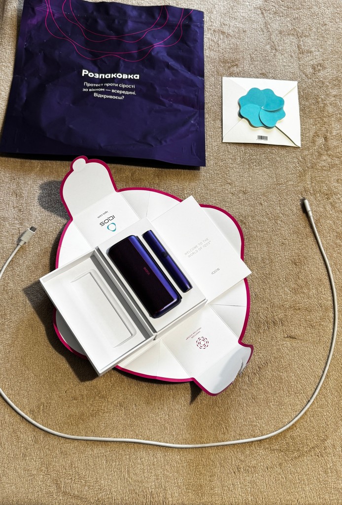 Дешево IQOS ILUMA NEON з ломбарду